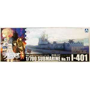 AOSHIMA 012437 1/700  蒼瀾鋼鐵艦隊系列#11 WW II日本帝國海 I-401潛水艇