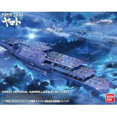 BANDAI 185138 1/1000 宇宙戰艦2199--蓋佩隆級多層式宇航母艦 ASTRO FLEET