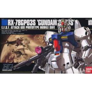 BANDAI 107016 1/144 #025 RX-78 GP-03S 鋼彈試作三號機 Gundam GP03 STAMEN