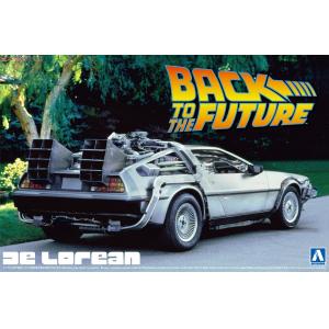 AOSHIMA 011850 1/24 回到未來系列-Back to the Future De Lorean Part I