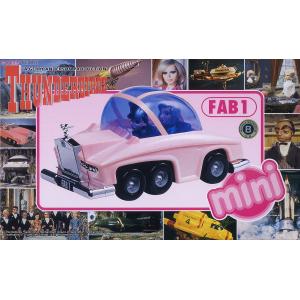 AOSHIMA 008409 雷鳥神機隊 mini系列#06 FAB1車 Thunderbirds Mini Penelope
