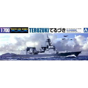 AOSHIMA 008201 1/700 日本.海上自衛隊 DD-116秋月級'照月/TERUZUKI'護衛艦