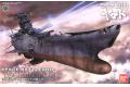 BANDAI 194363 1/1000 宇宙戰艦2199宇宙戰艦重生裝置版SPACE BATTLE...