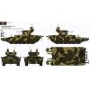 MENG MODELS TS-010 1/35 俄羅斯.陸軍 BMPT'終結者'帶KMT-8掃雷鏟火力支援車