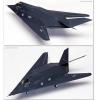 ACADEMY 2118 1/48 美國空軍 F-117A'夜鷹'匿蹤戰鬥轟炸機