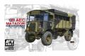 AFV CLUB 35239 1/35 WW II英國陸軍 禮蘭AEC'鬥牛士'中期生產型卡車