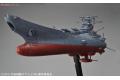 BANDAI 175308 1/1000 宇宙戰艦-大和號2199-Space Battleship Yamato 2199