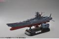 BANDAI 175308 1/1000 宇宙戰艦-大和號2199-Space Battleship Yamato 2199