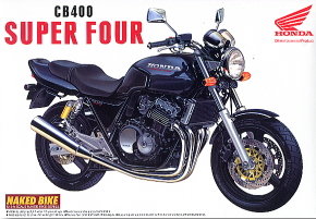 AOSHIMA 42151 1/12 本田機車 CB400 super four摩托車/黑色