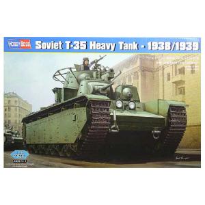 HOBBY BOSS 83843 1/35  WW II蘇聯.陸軍 T-35'伏羅希洛夫元帥'1938/39年生產型重型坦克