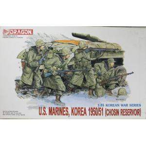 DRAGON 6802 1/35 美國.陸軍 1950/51年駐韓國陸戰隊人物(長津湖之役)
