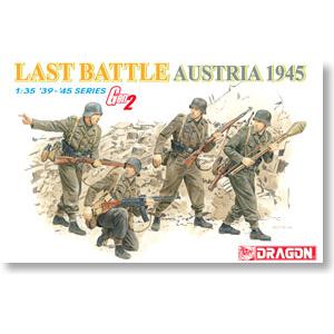 DRAGON 6278 1/35 WW II德國.陸軍 最後戰鬥.1945年奧地利步兵人物(2代)