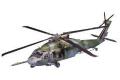 ACADEMY 2201 1/35 美國.陸軍 MH-60G'鋪路鷹'特戰直昇機