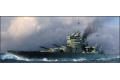 TRUMPTER 05796 1/700 WW II英國.海軍1939年'勇士'號戰列艦