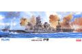 FUJIMI 600024 1/350 WWII日本帝國海軍 伊勢級'伊勢'戰列艦
