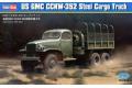 HOBBY BOSS 83831 1/35 WW II美國.陸軍 GMC CCKW-352鋼製貨廂卡...