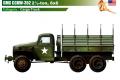 HOBBY BOSS 83831 1/35 WW II美國.陸軍 GMC CCKW-352鋼製貨廂卡車