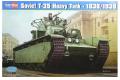 HOBBY BOSS 83843 1/35  WW II蘇聯.陸軍 T-35'伏羅希洛夫元帥'1938/39年生產型重型坦克