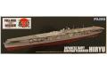 FUJIMI 451183 1/700  全船體系列--WW II日本帝國海軍 '飛龍/HIRYU'...