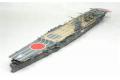 FUJIMI 451183 1/700  全船體系列--WW II日本帝國海軍 '飛龍/HIRYU'航空母艦