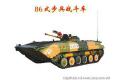 TRUMPETER 05558 1/35 中國.人民解放軍陸軍 ZBD-86B步兵戰車