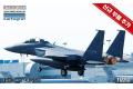 ACADEMY 12213 1/48 韓國.空軍 F-15K'鷹'戰鬥轟炸機