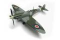 AIRFIX 05113 1/48 WW II英國.空軍'噴火'MkIXC/XVIe型戰鬥機