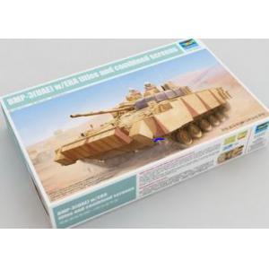TRUMPETER 01532 1/35 阿聯酋.陸軍 BMP-3附加裝甲型步兵戰車