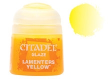 GW 25-01  Glaze(透明漆):慟哭者黃  Lamenters Yellow