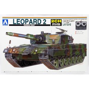 AOSHIMA 001509 1/48 德國聯邦陸軍 '豹II'坦克/可線控