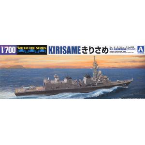 AOSHIMA 045978 1/700 日本海上自衛隊 DD-104春雨級'霧雨/KIRISAME' 護衛艦
