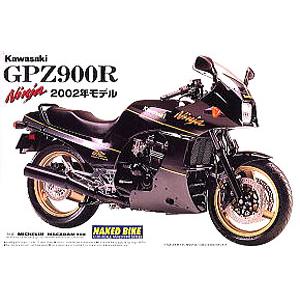 AOSHIMA 042879 1/12 川崎機車 GPZ900R'忍者'摩托車/ 2002年式樣