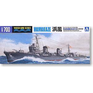 AOSHIMA 034088 1/700 WW II日本.帝國海軍 陽炎級'濱風/HAMAKZA''驅逐艦/1942年