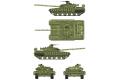 TRUMPETER 01580 1/35 蘇聯.陸軍 T-64 AV坦克(1984年)