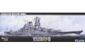 FUJIMI 460000 1/700 NEXT 001系列--WW II日本.帝國海軍 超弩級'大和號'戰列艦