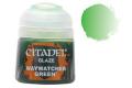 GW 25-04  Glaze:尖哨綠 Waywatcher Green