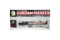GUNZE GM301P 鋼彈馬克筆--素組用黑色流入式滲線馬克筆 GUNDAM MARKER Sl...