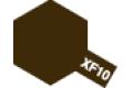 TAMIYA xF-10 壓克力系水性/消光棕色 FLAT BROWN 45035579