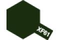TAMIYA xF-61  壓克力系水性/暗綠色 DARK GREEN