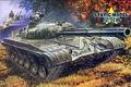 ACADEMY 13006 1/48 蘇聯陸軍 T-72坦克