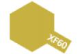 TAMIYA xF-60  琺瑯系油性/消光暗黃色 DARK YELLOW