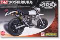 AOSHIMA 048986 1/12 本田摩托車 Ape-50武川改裝式樣摩托車/接著劑不要