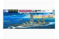AOSHIMA 002513 1/700 WW II日本帝國海軍 扶桑級'山城/YAMASHIRO'...