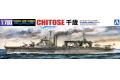 AOSHIMA 001233 1/700 日本帝國海軍 '千歲/CHITOSE' 水上機母艦