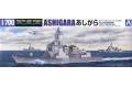 AOSHIMA 004722 1/700 日本海上自衛隊 DDG-178 愛宕級'足柄/ASHIGA...