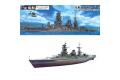 AOSHIMA 049792 1/700  全船體系列--WW II日本帝國海軍 長門級'長門ˊ/NAGATO'戰列艦/1944年