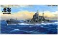 AOSHIMA 009437 1/350 WW II 日本帝國海軍 高雄級'摩耶/MAYA'重巡洋艦...