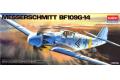 ACADEMY 12454 1/72 WW II德國空軍 梅賽施密特BF-109.G14戰鬥機