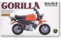 AOSHIMA 048788 1/12 本田機車 Z50J-III GORILLA 摩托車/1978年