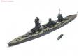 AOSHIMA 000977 1/700 WW II日本帝國海軍 扶桑級'扶桑/FUSO'戰列艦/1944年型(新版)